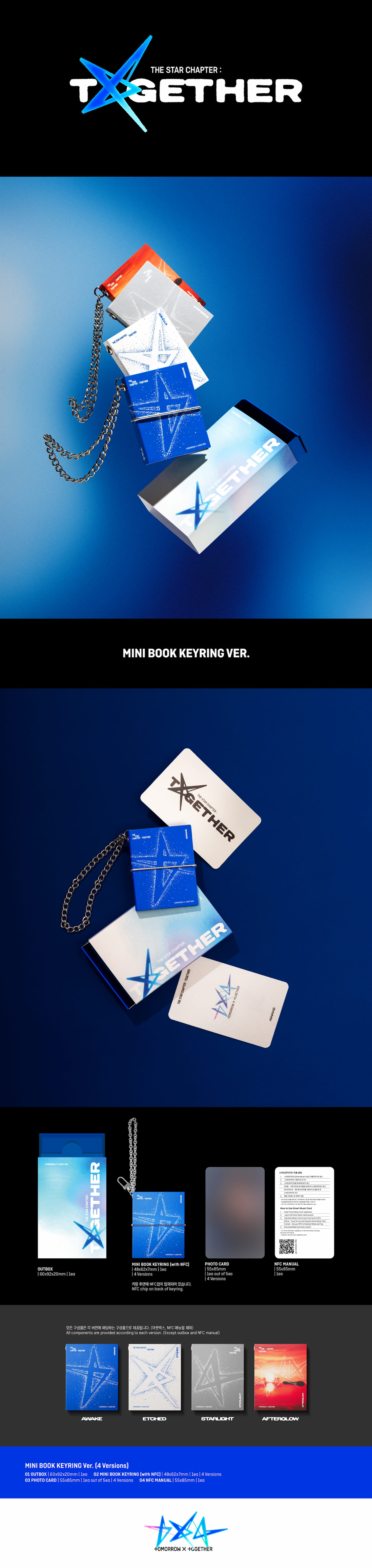 TXT_TOGETHER_Packshot_C_Mini%20Book%20Keyring.jpg_2025-06-26_103623163725.jpg