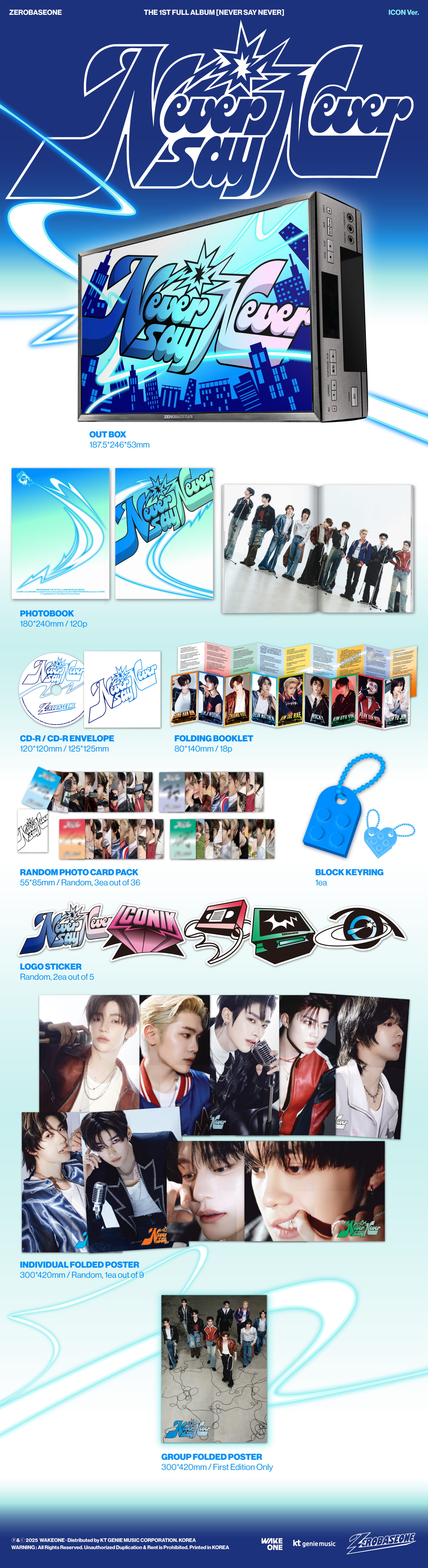 ZB1_%EC%A0%95%EA%B7%9C1_ICON%20Ver._Album%20Preview-F%20%281%29.jpg_2025-08-21_134247578157.jpg