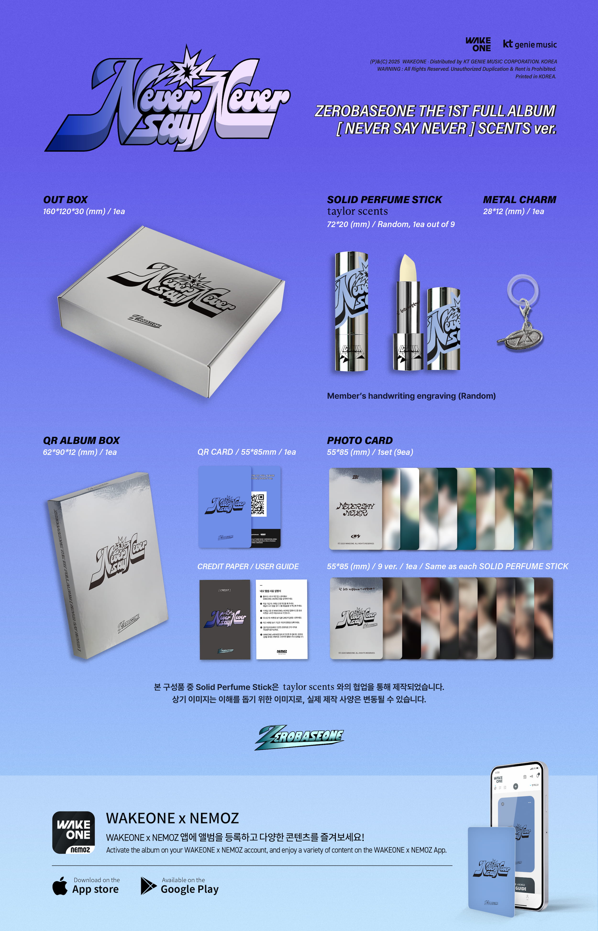 ZB1_Album_Scents_Preview_1.jpg_2025-08-18_135856661482.jpg
