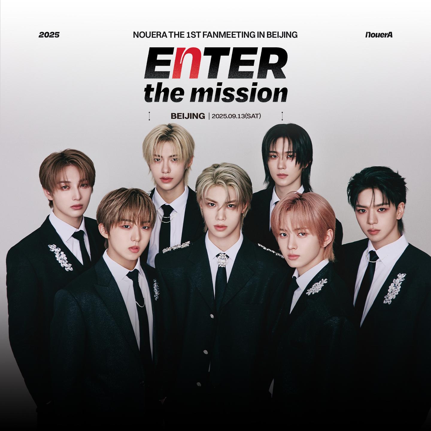 NouerA New is Now MAKESTAR ラキドロ サイン ギヒョン NouerA New is Now MAKESTAR ラキドロ サイン ギヒョン