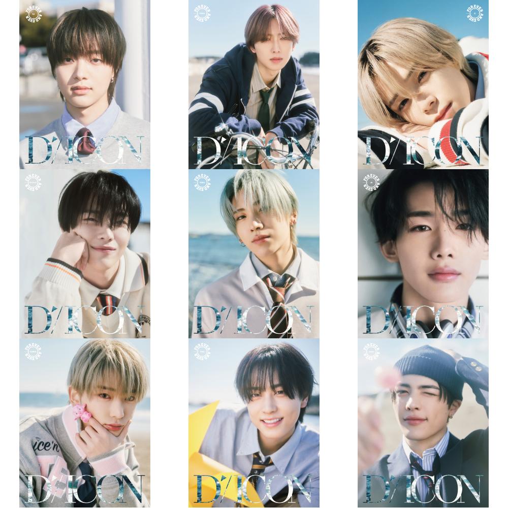 MAKESTAR