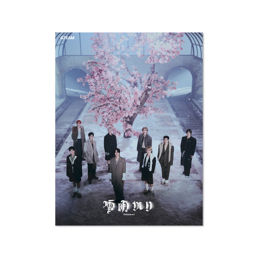 &TEAM NICHOLAS 雪あかりラキドロ makestar &TEAM 2nd ALBUM “Yukiakari” LIMITED EDITION | MAKESTAR